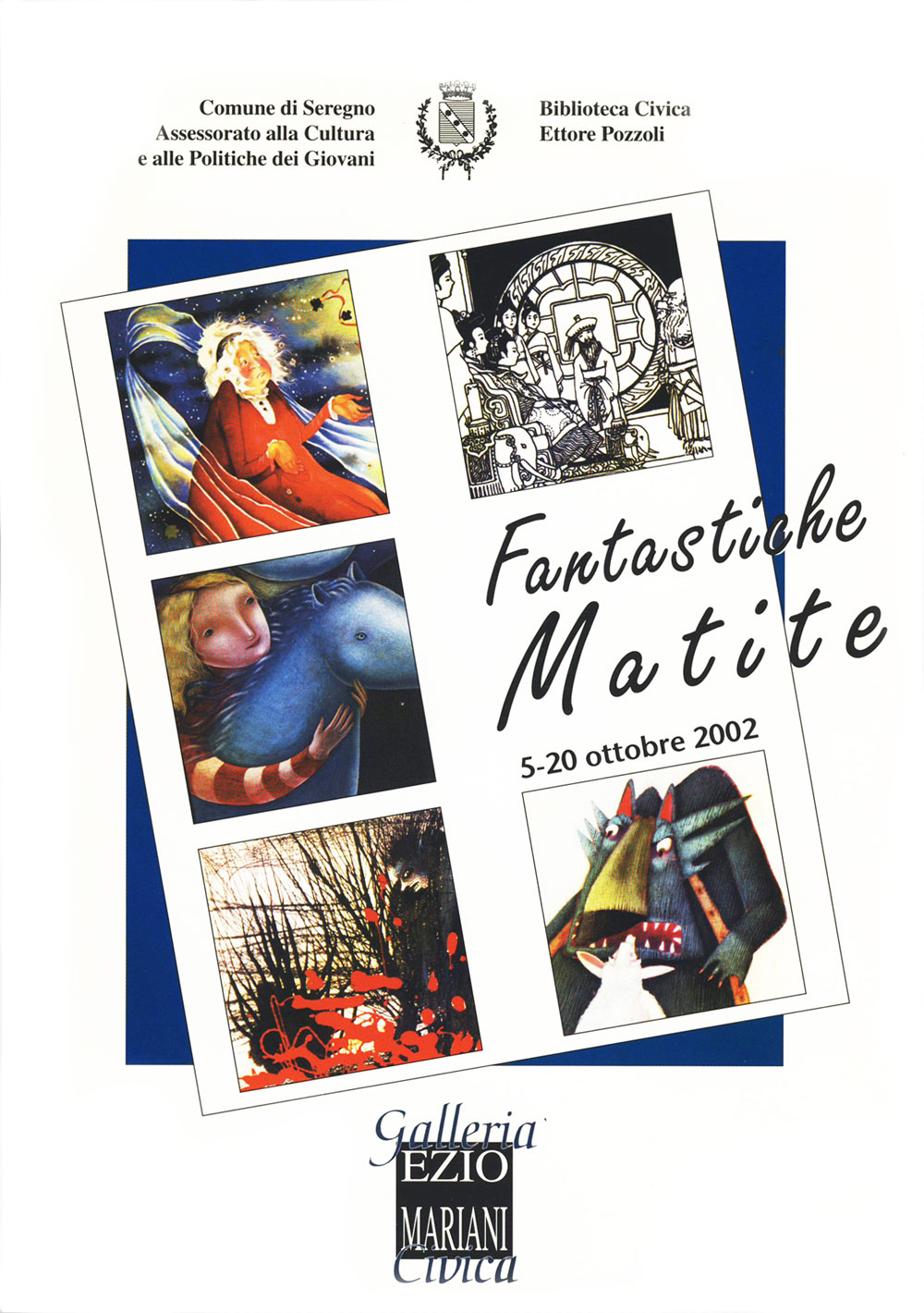 copertina catalogo Fantastiche Matite