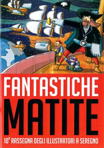 copertina Fantastiche Matite